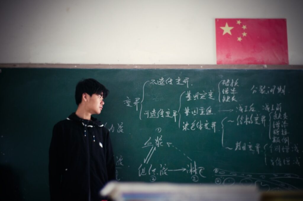 découvrez comment un conseiller éducatif peut vous aider à atteindre vos objectifs académiques. obtenez des conseils personnalisés sur le choix des parcours scolaires, les stratégies d'étude et l'orientation professionnelle.